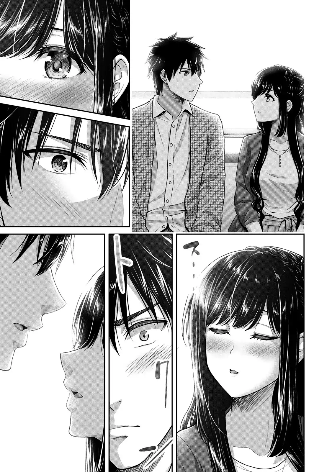 Fechippuru ~Our Innocent Love~ Chapter 5 11